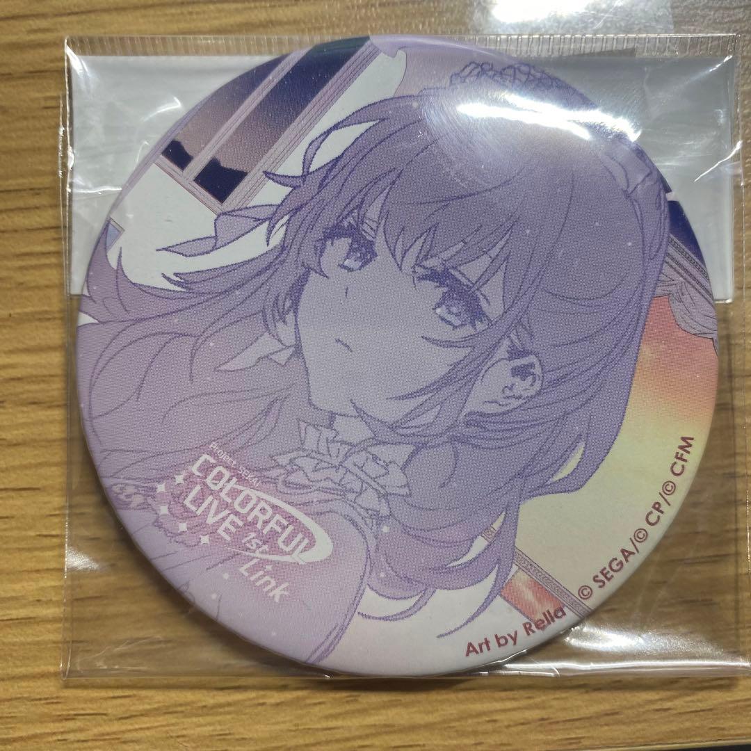 プロセカ　缶ミラー　朝比奈まふゆ