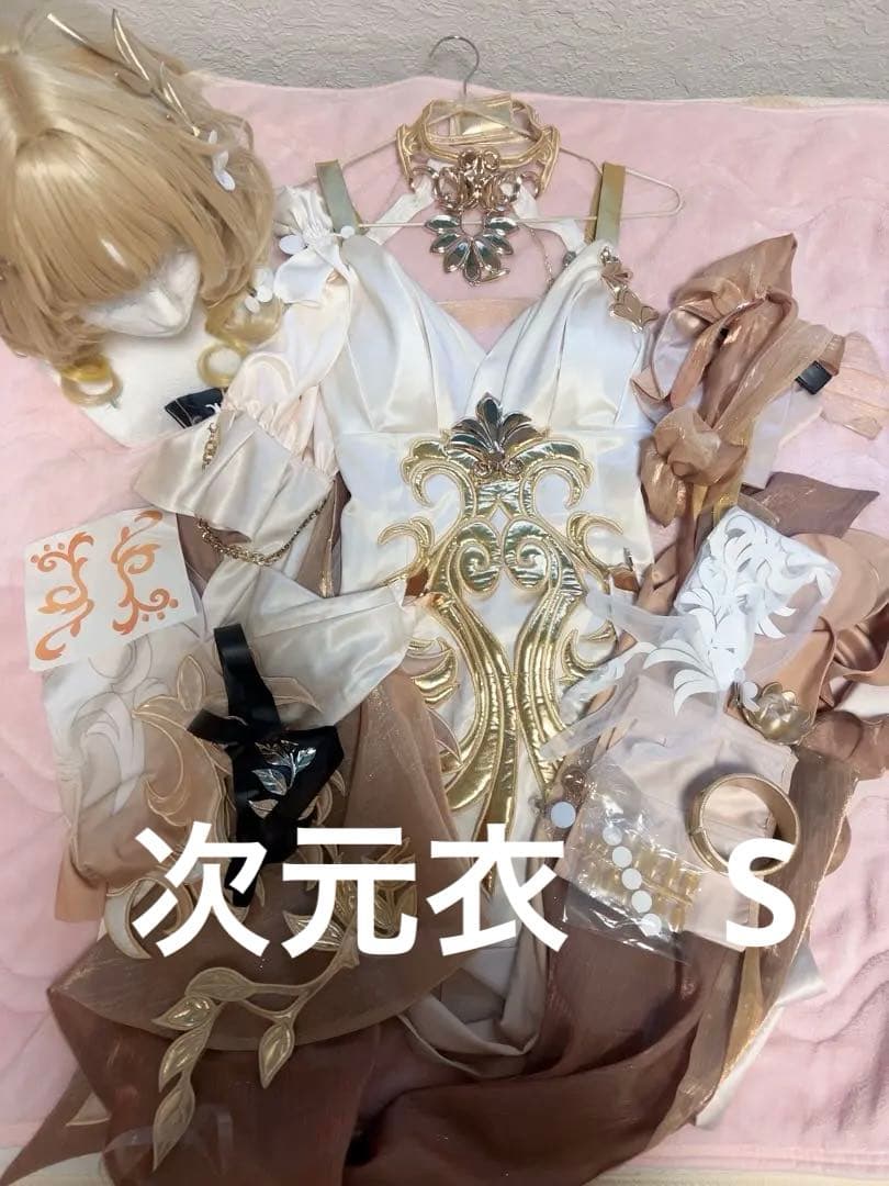 崩壊スターレイル　アグライア　コスプレ 崩壊スターレイル HonkaiStarRail アグライア-Aglaea コスプレ衣装