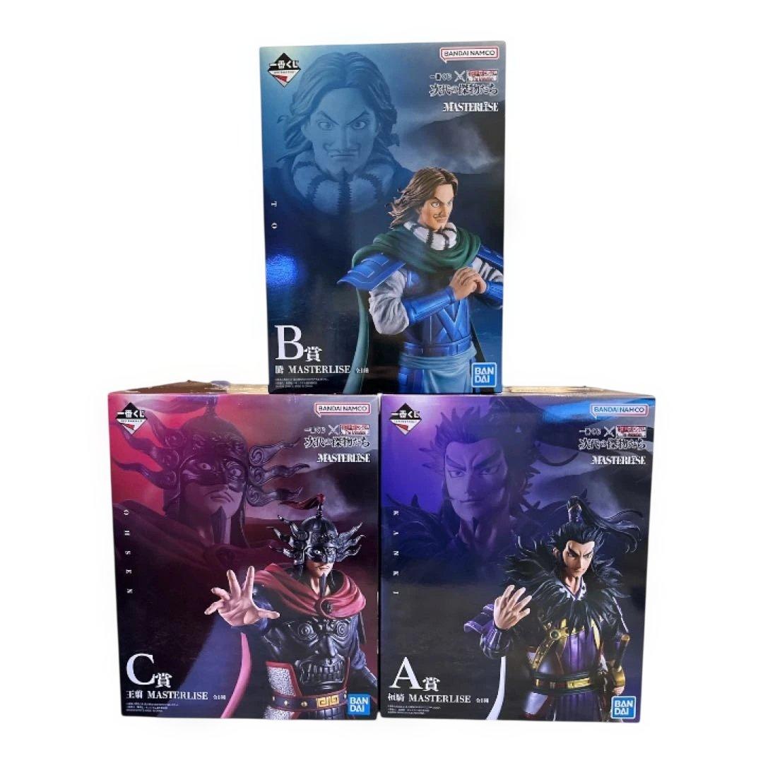 一番くじ キングダム A B C賞 桓騎 騰 王翦フィギュア