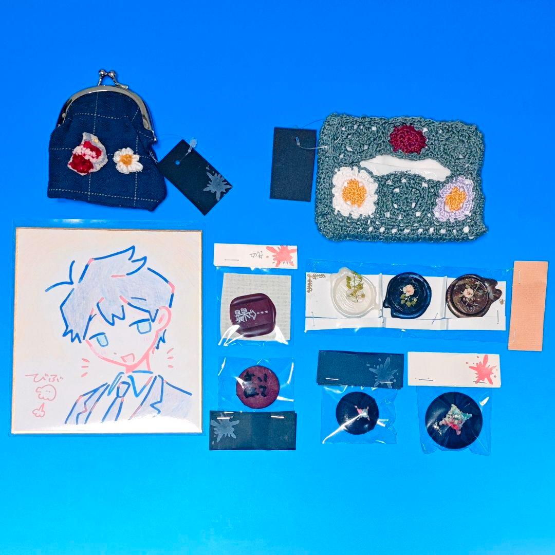 さいはて駅　ハンドメイドグッズ&直筆イラスト色紙　グッズ8点セット　びぶ 5a59155d4fff8c31c30df88f2da1fe