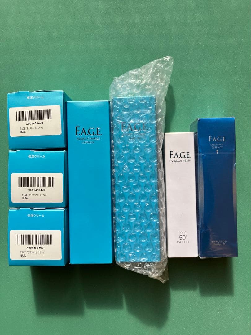 最新版 エファージュ モイストベールクリーム&ローション&UVビューティべース