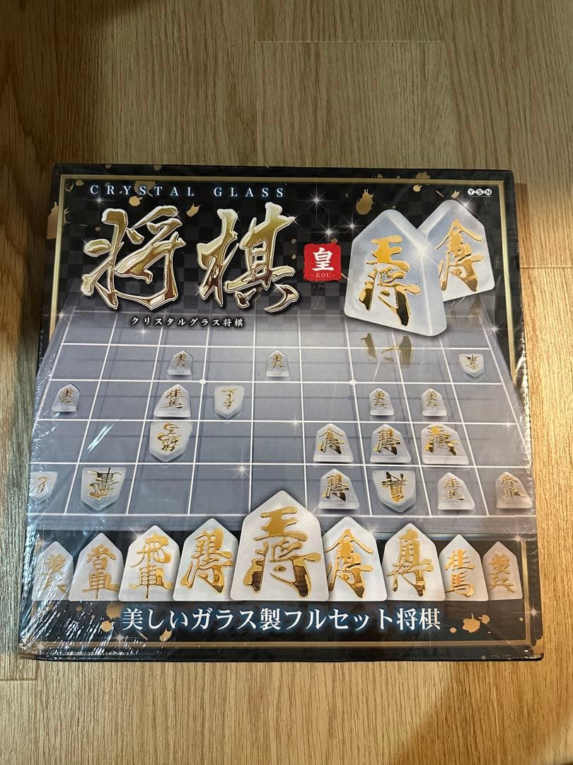 美しいガラス製フルセット将棋 - メルカリ