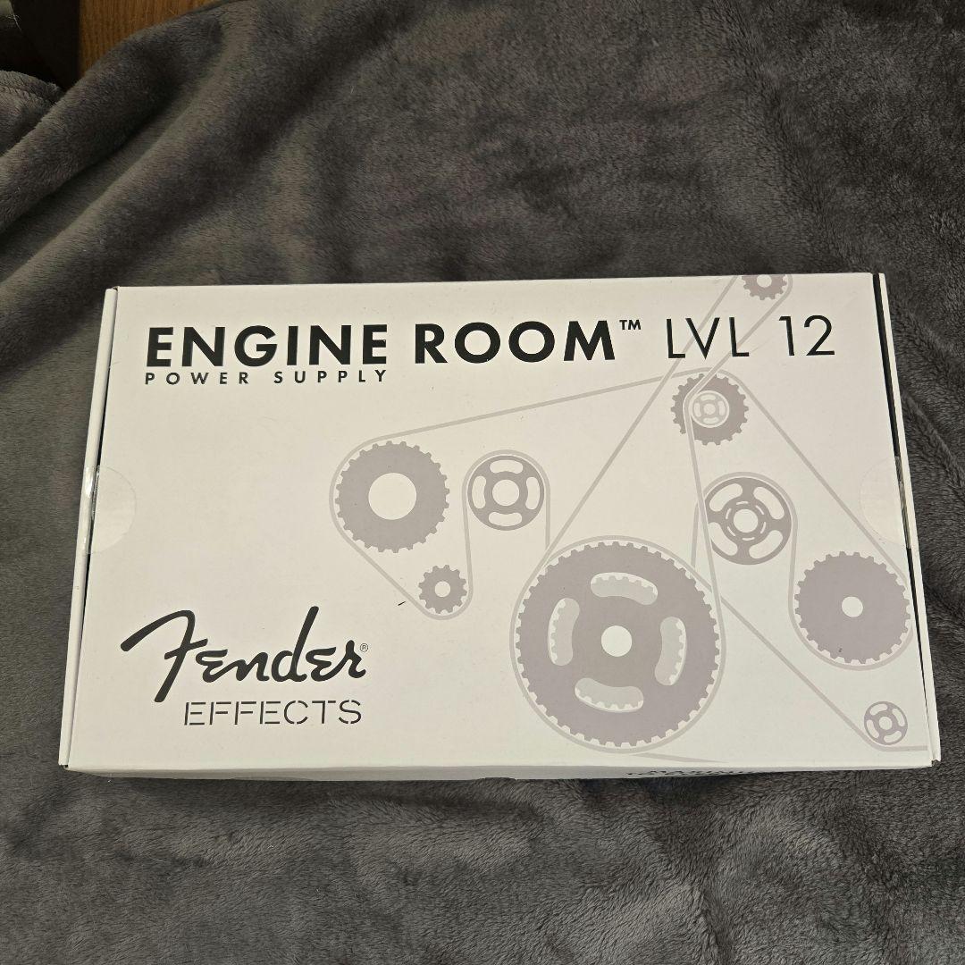 fender engine room lvl12　新品未使用