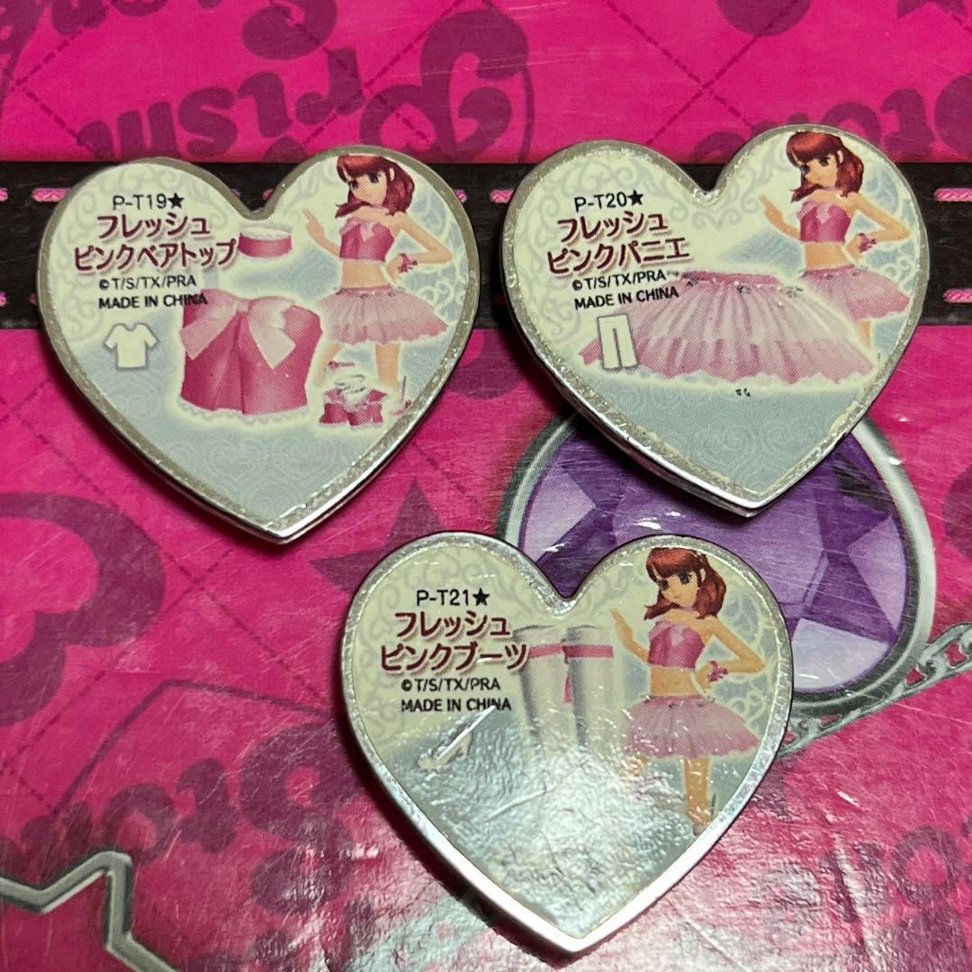 プリティーリズム プリズムストーン 春音あいら キャラストーン - メルカリ