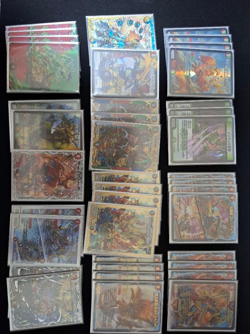 引退品　デュエマデッキ 転生ノ正裁Z 63/94 C｜デュエマシングルカード通販｜Cloveストア