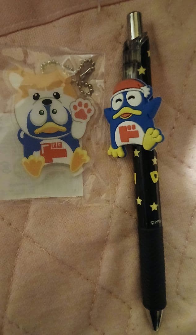 ドンキ ドンペンキーホルダー