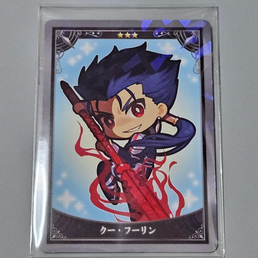 FGO 最終再臨展 コレクションカード クーフーリン 2枚まとめ売り