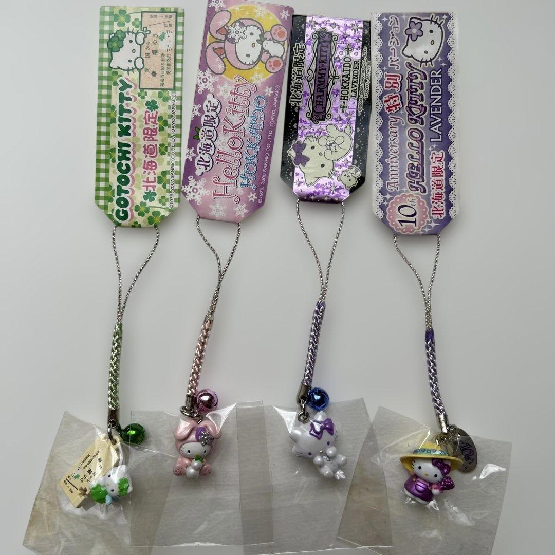 ご当地キティ　北海道限定　4個セット ご当地キティ 北海道限定 抱きっこキティ PUレザーぷっくり