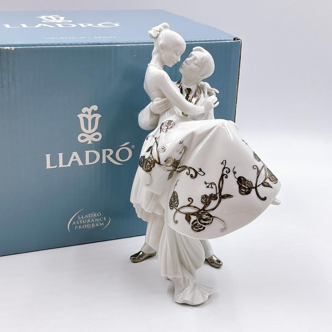 LLADRO リヤドロ 永遠の愛 シルバー #7055