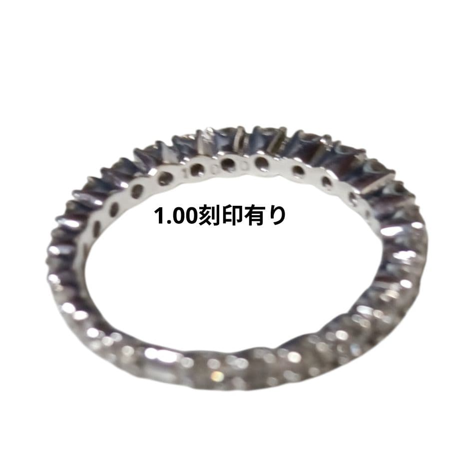 18K /WGリング フルエタニティ D1.00ct 8.5サイズ - メルカリ