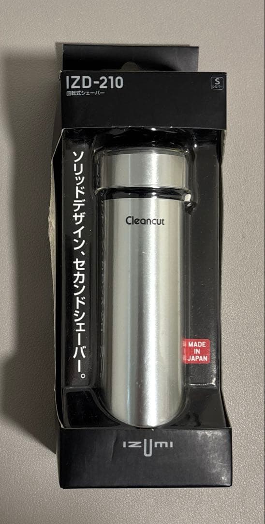 B'z稲葉さん 木村拓哉さん愛用 イズミ シェーバー