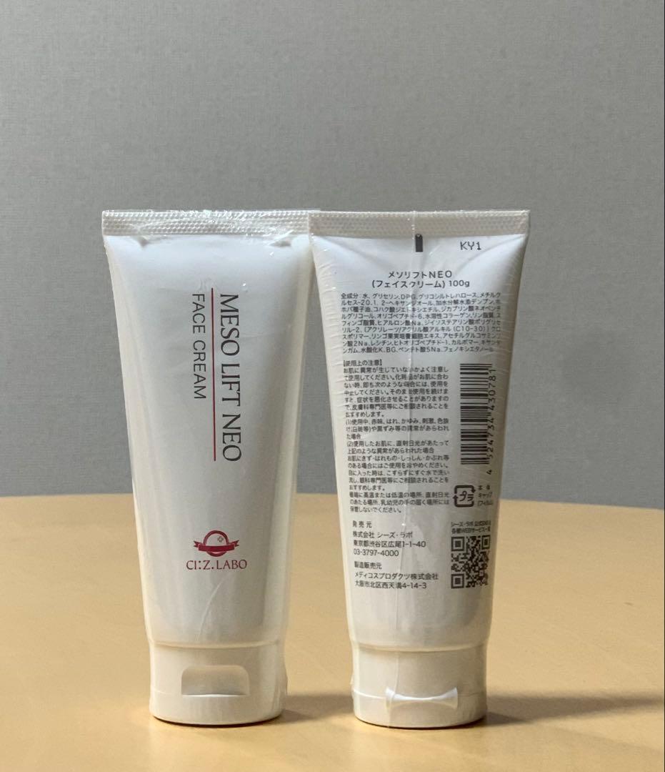 フェイスクリーム Meso Lift Neo Face Cream 100g