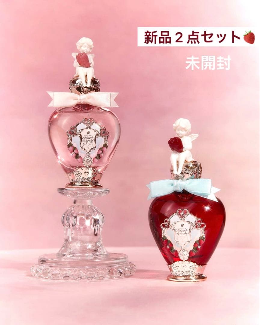 【新品2点セット】フラワーノーズ　ストロベリーキューピッド　パフューム　香水　苺