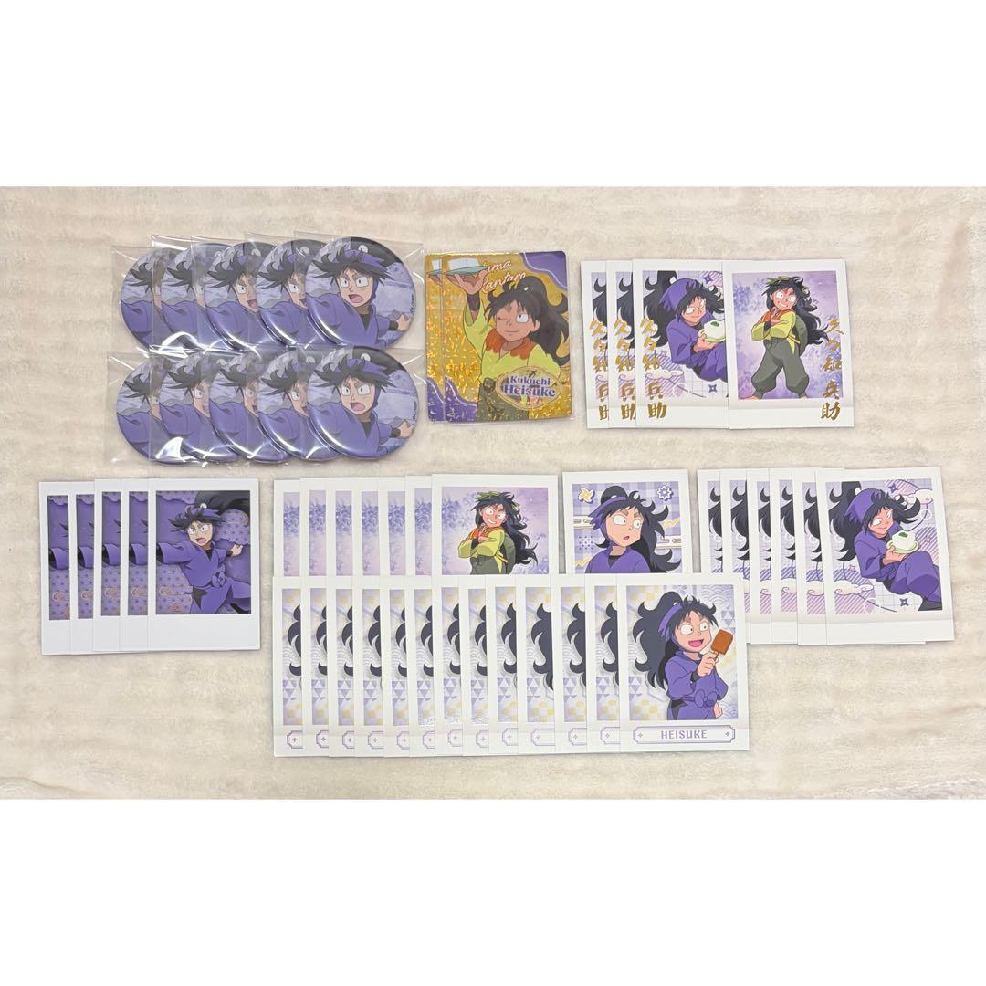 久々知兵助 体験展 缶バッジ ぱしゃこれ ネオンコレクション ポラショット