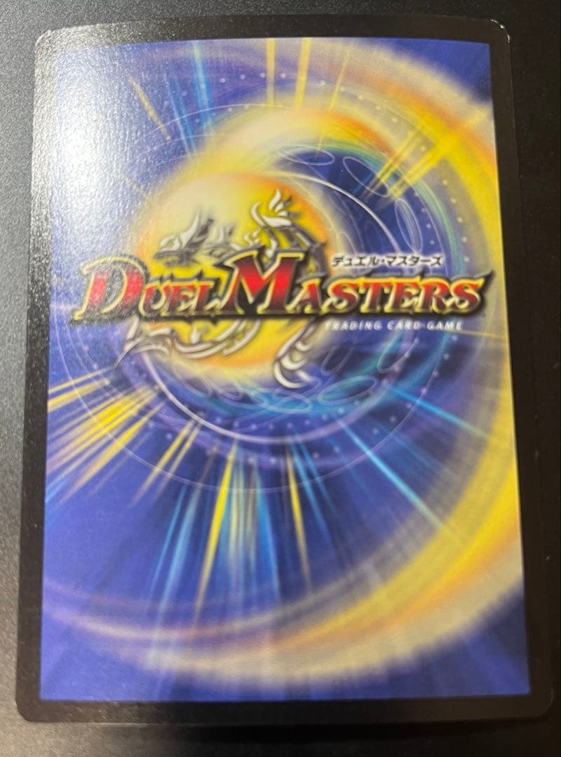 ちび助どもですけども