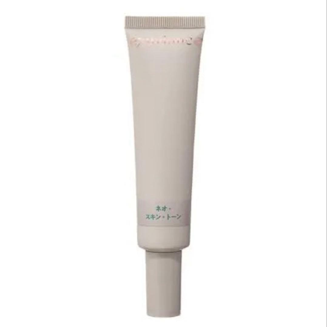 ネオ・スキン・トーン 30ml