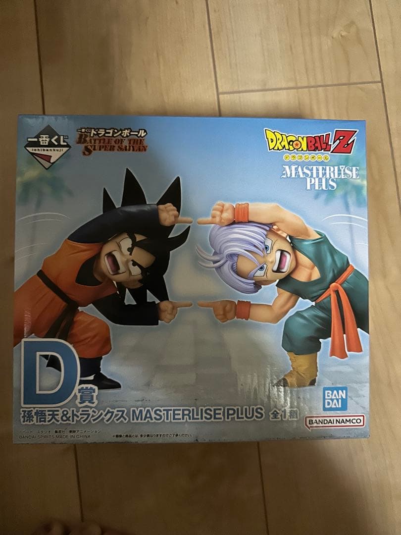 一番くじ ドラゴンボールD賞 孫悟天＆トランクス おまけ付き