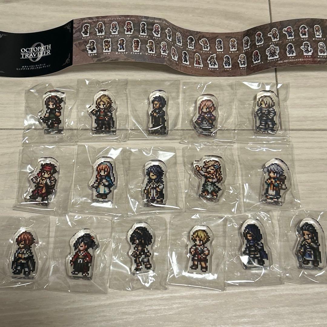 オクトパストラベラー0 ミニアクリルブロックコレクション - メルカリ