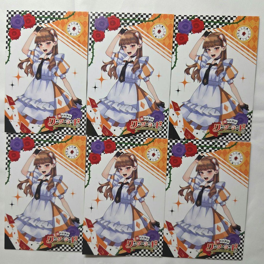 カラフルピーチ えと トレカ ワンダーランド - メルカリ