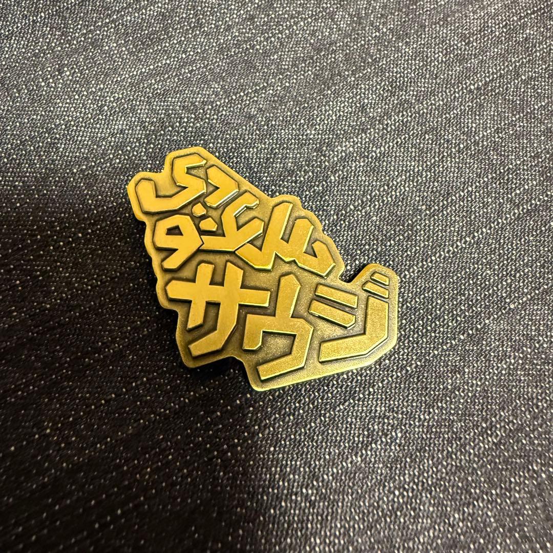 【非売品】大阪関西万博　サウジアラビア　ピンバッジ