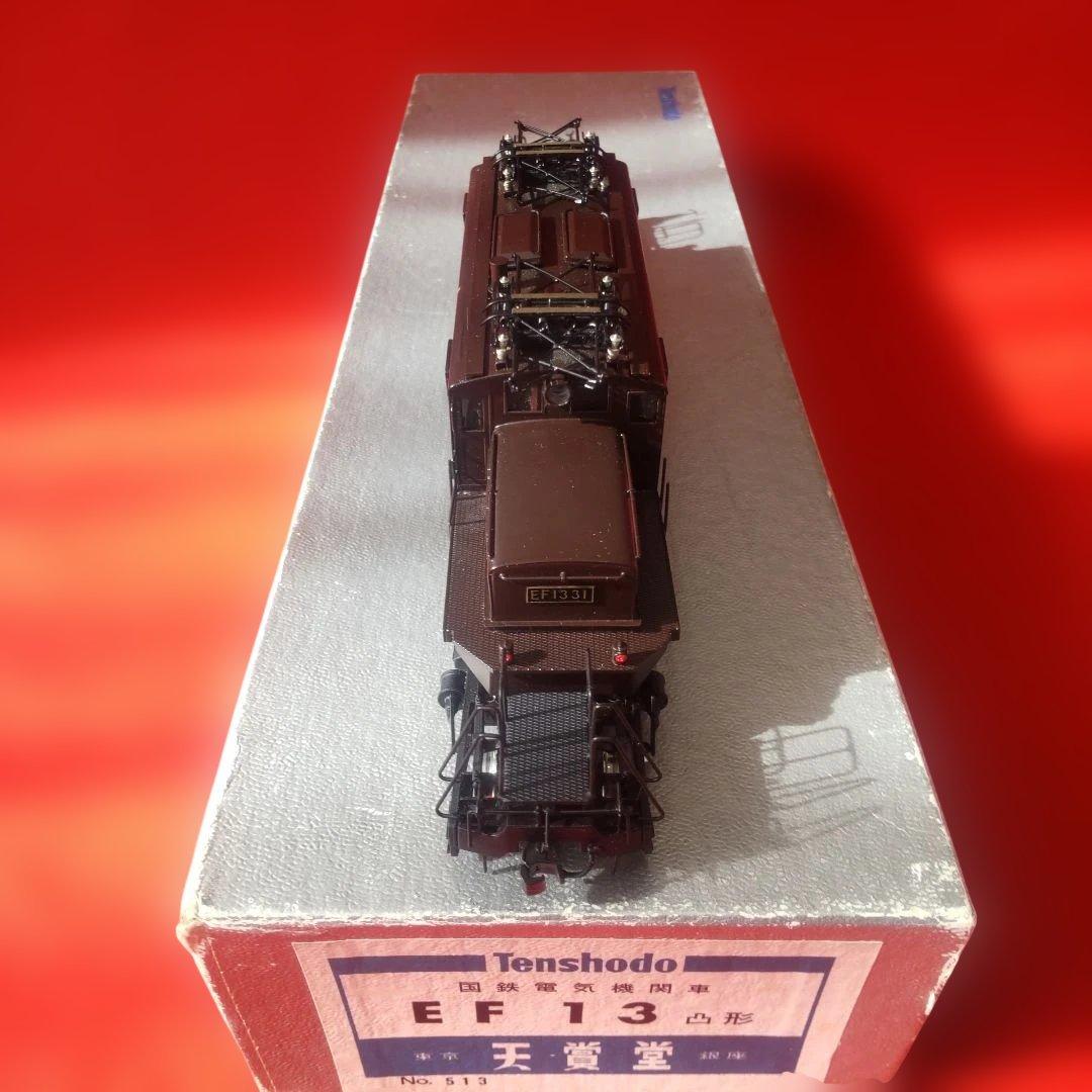 ＥＦ13，天賞堂、美品、動作確認済み、HOゲージ