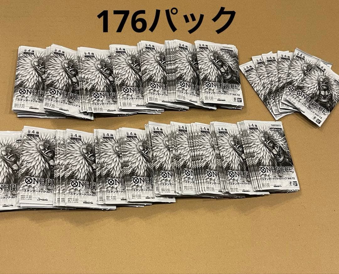 ワンピース カードゲーム　スタンダードバトルパック vol.12 176パック ST10-008 シャチ＆ペンギン C【スタンダードバトルパックVol.12