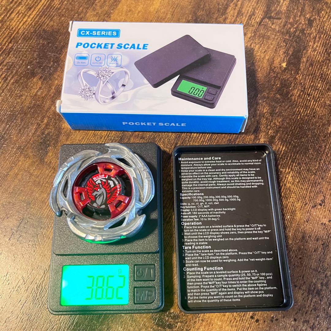 新品レアベイ】エアロペガサス3-70AレッドVer.＋カスタムセット重量 は