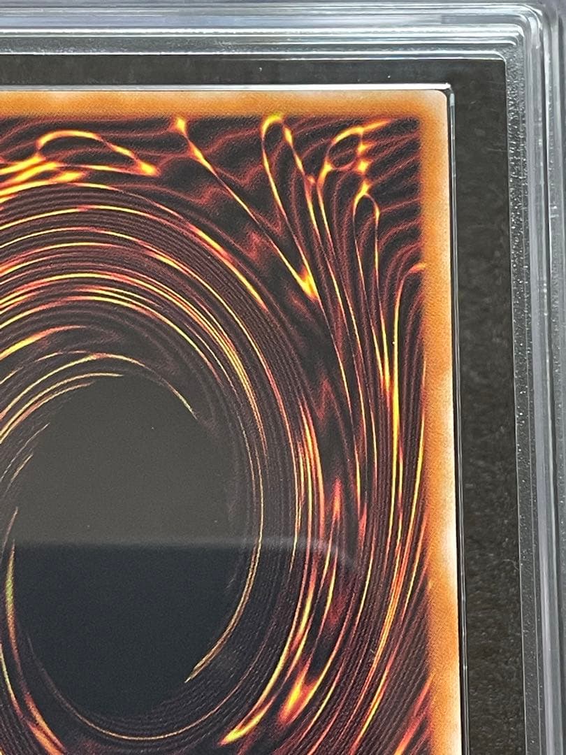 ARS鑑定10】厄災の星 ティフォン 25th クオシク 日版 極美品 - メルカリ