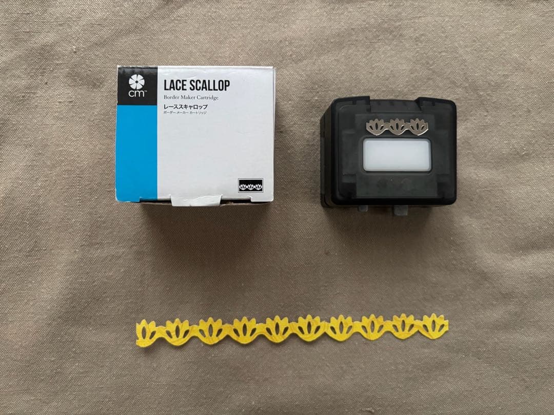 CM クリエイティブメモリーズ ボーダーメーカーカートリッジ レース