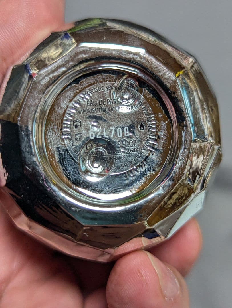 2014/10/24限定品YSLパリレベルコレクターオーデパルファム75ml - メルカリ