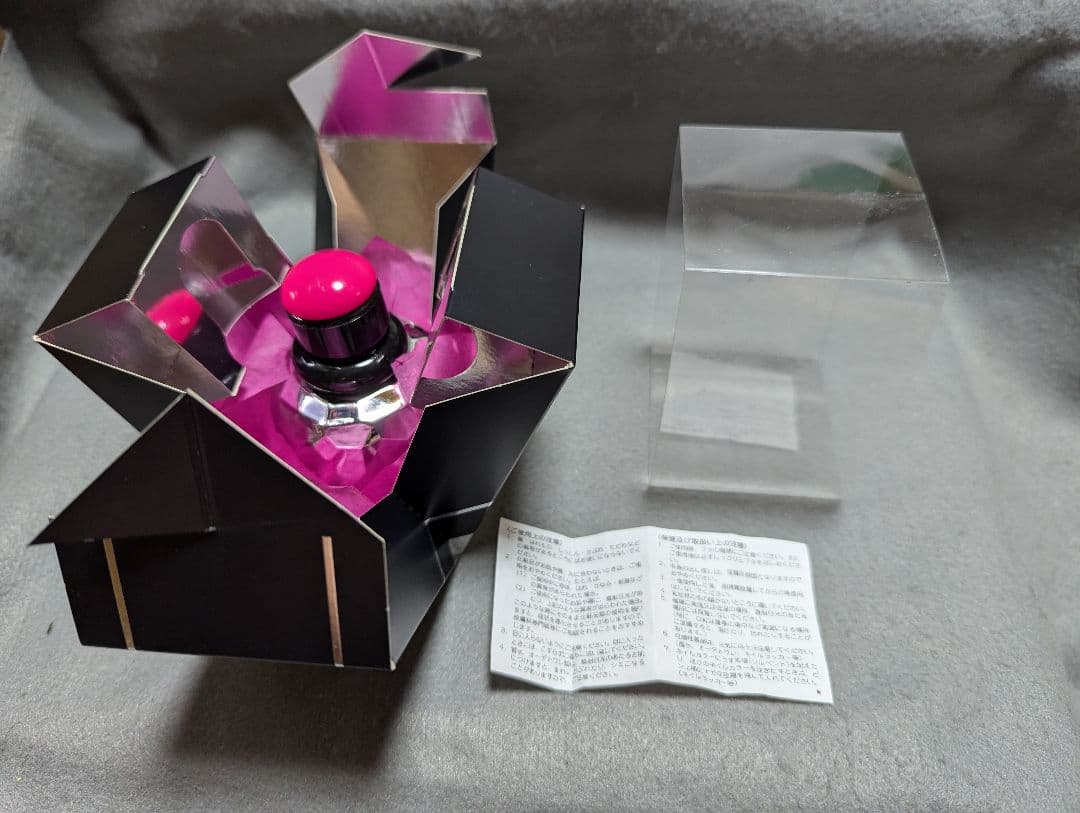 2014/10/24限定品YSLパリレベルコレクターオーデパルファム75ml - メルカリ