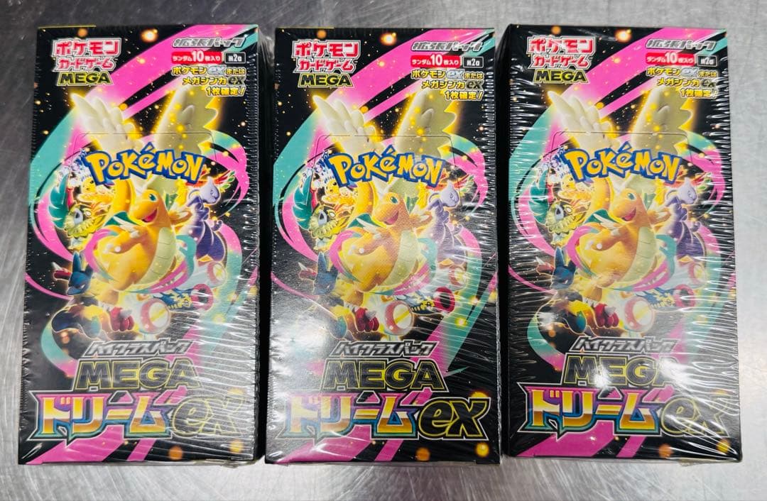 ポケモンカード MEGA ドリームEX 3箱 未開封シュリンク付き - メルカリ