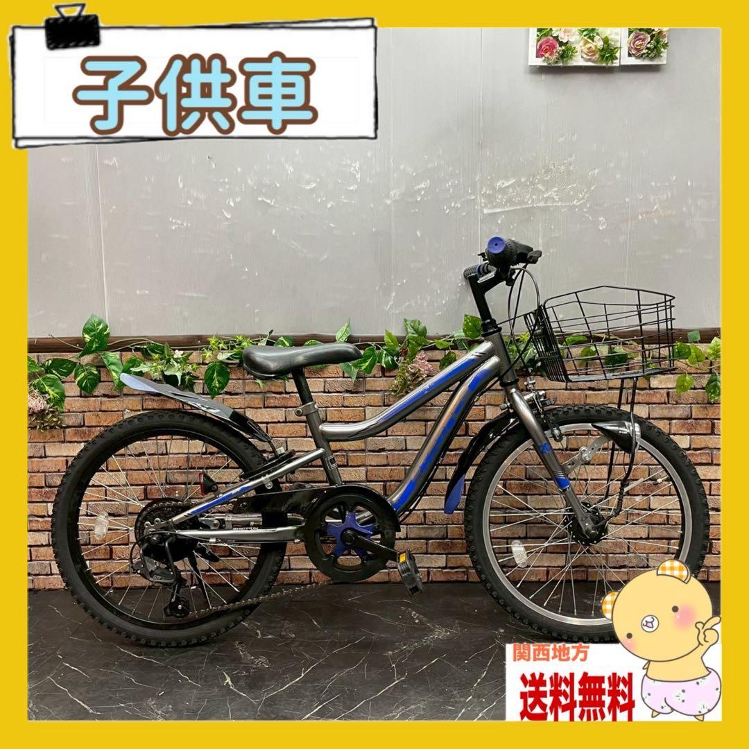 【83】子供用自転車 子供車 STRINGS ガンメタ 20インチ 変速付き TOPONE（トップワン） CTB206 20インチ子供用自転車 マウンテンバイク