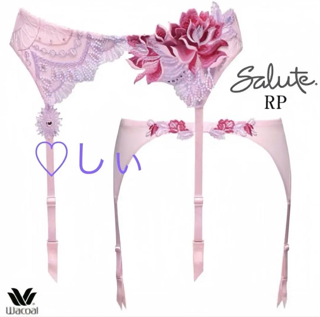 新品フルタグ付き サルート 54G ガーターベルト M RP ガーター anan