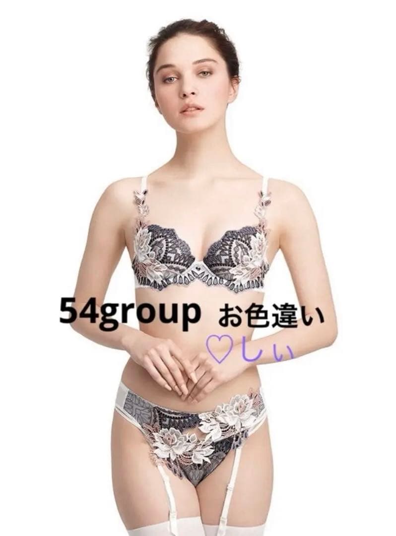 新品フルタグ付き サルート 54G ガーターベルト M RP ガーター anan