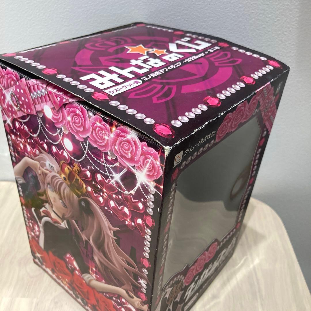 ダンガンロンパ みんなのくじ ラストゲット賞 江ノ島盾子フィギュア 女