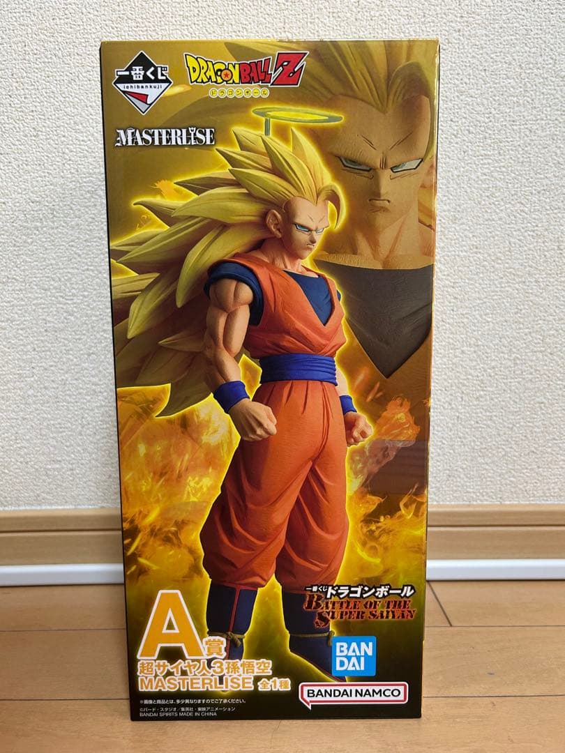 ドラゴンボール 一番くじ A賞 超サイヤ人3孫悟空 フィギュア②