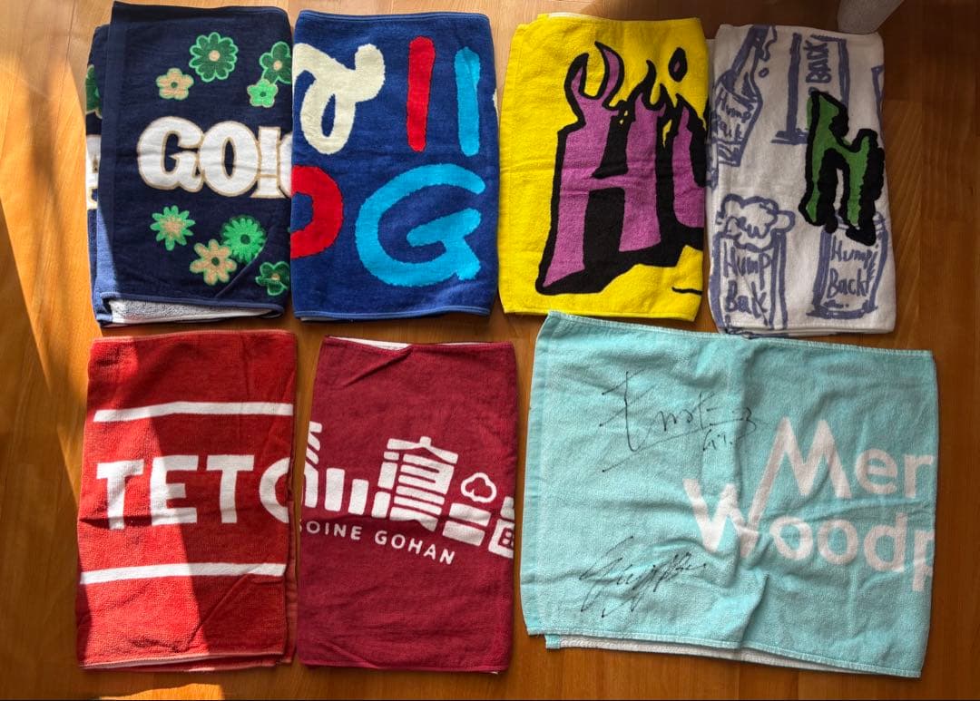 バンドタオル バラ売り（1500）値下げ交渉あり