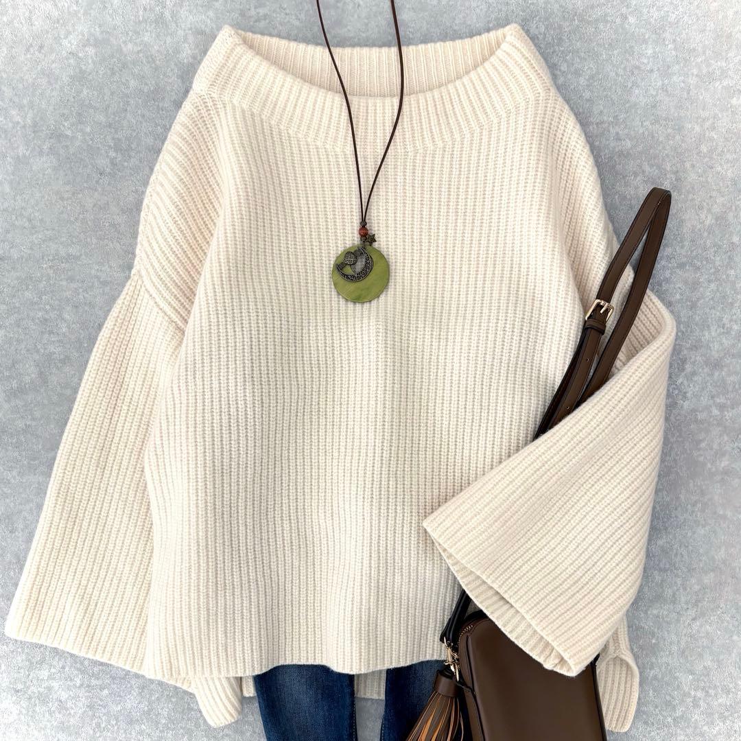 美品 ドゥーズィエムクラス アゼワイドスリーブセーター ウール ホワイト 白