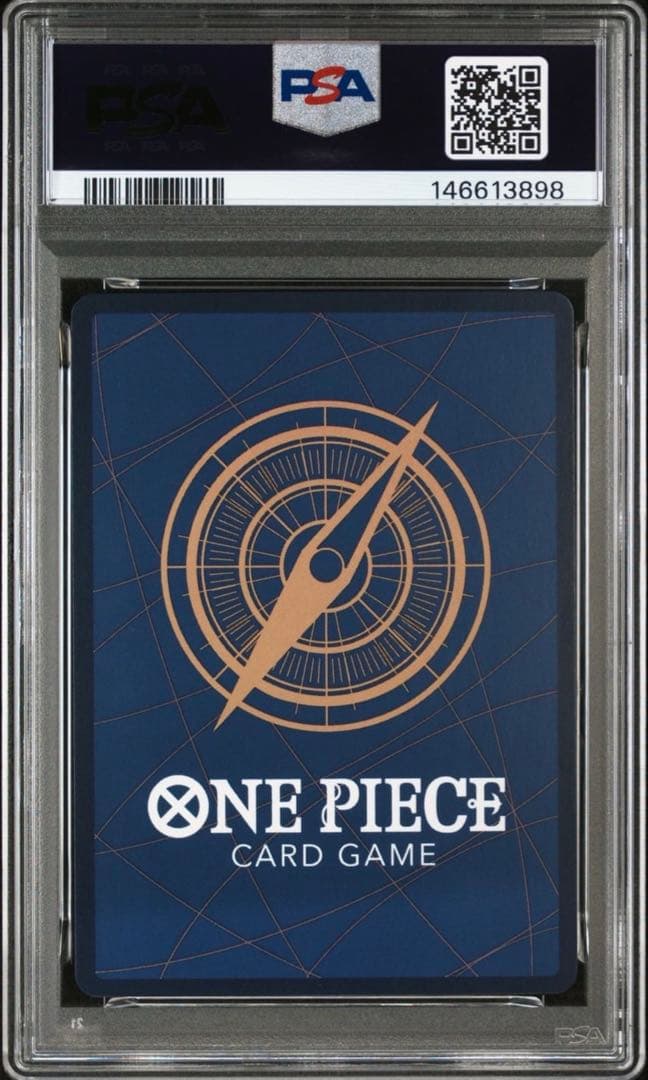 ポートガス・D・エース：フラッグシップバトル 2024年7月 優勝記念品