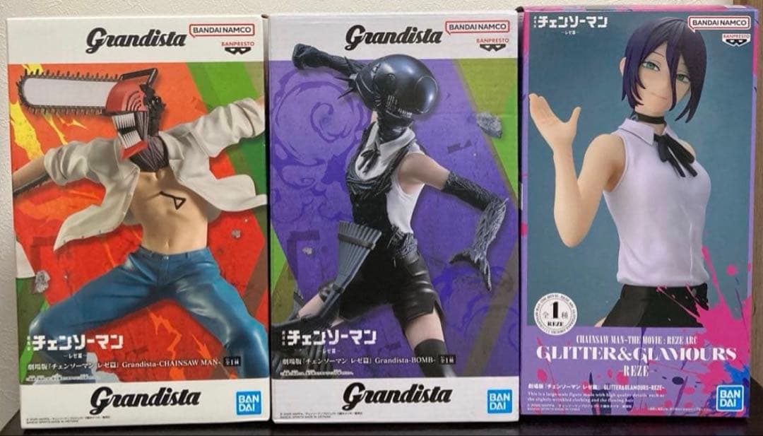 チェンソーマン フィギュア ボム レゼ グランディスタ/グリッター＆グラマラス
