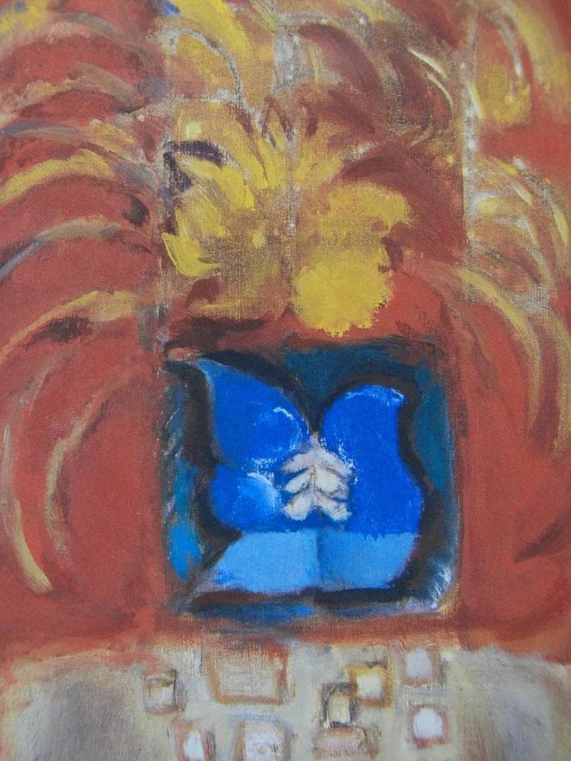 脇田 和、「島の記念像」、希少画集・額装画、日本製・新品額縁にて額装致します