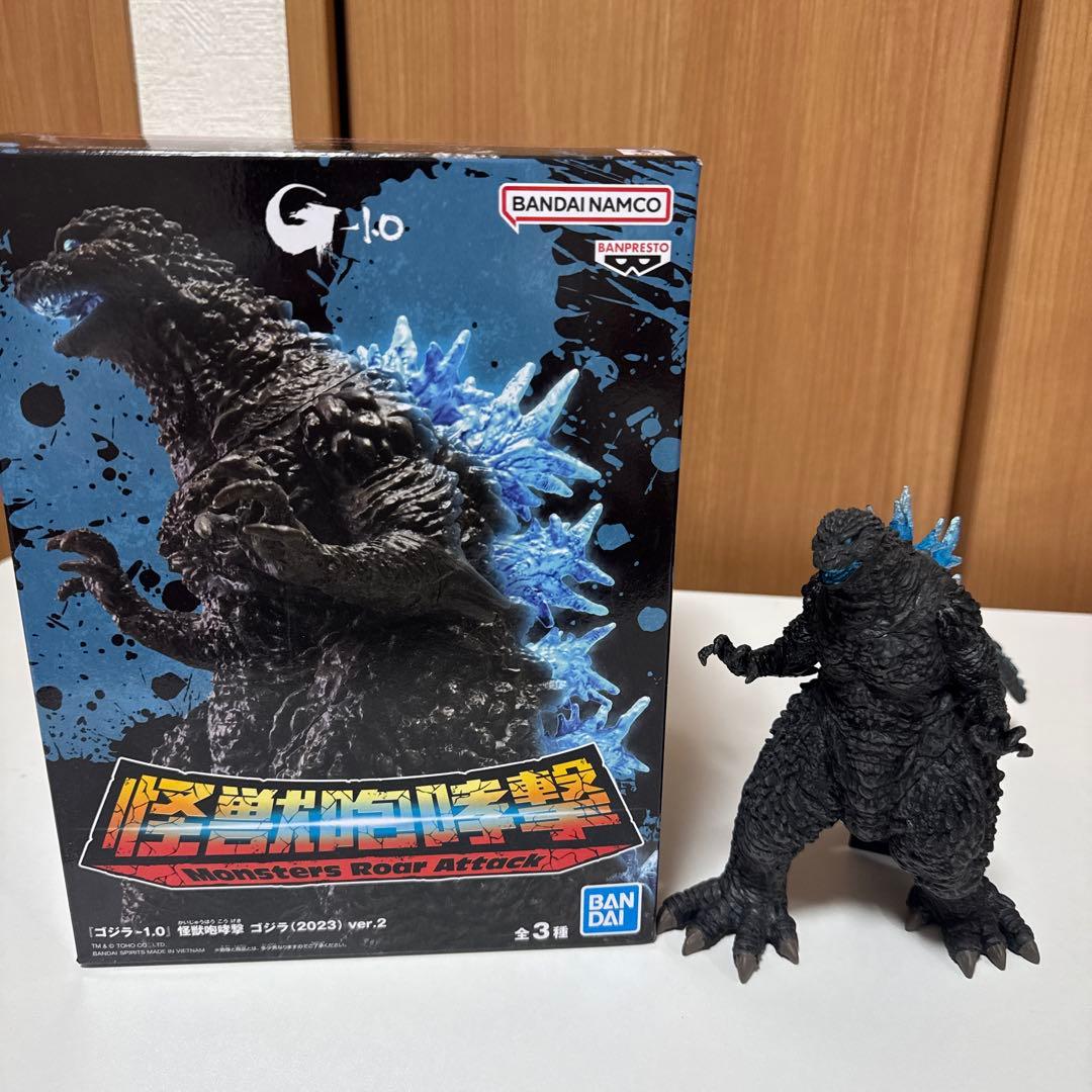 ゴジラ プライズ フィギュア セット まとめ売り 4体 - メルカリ