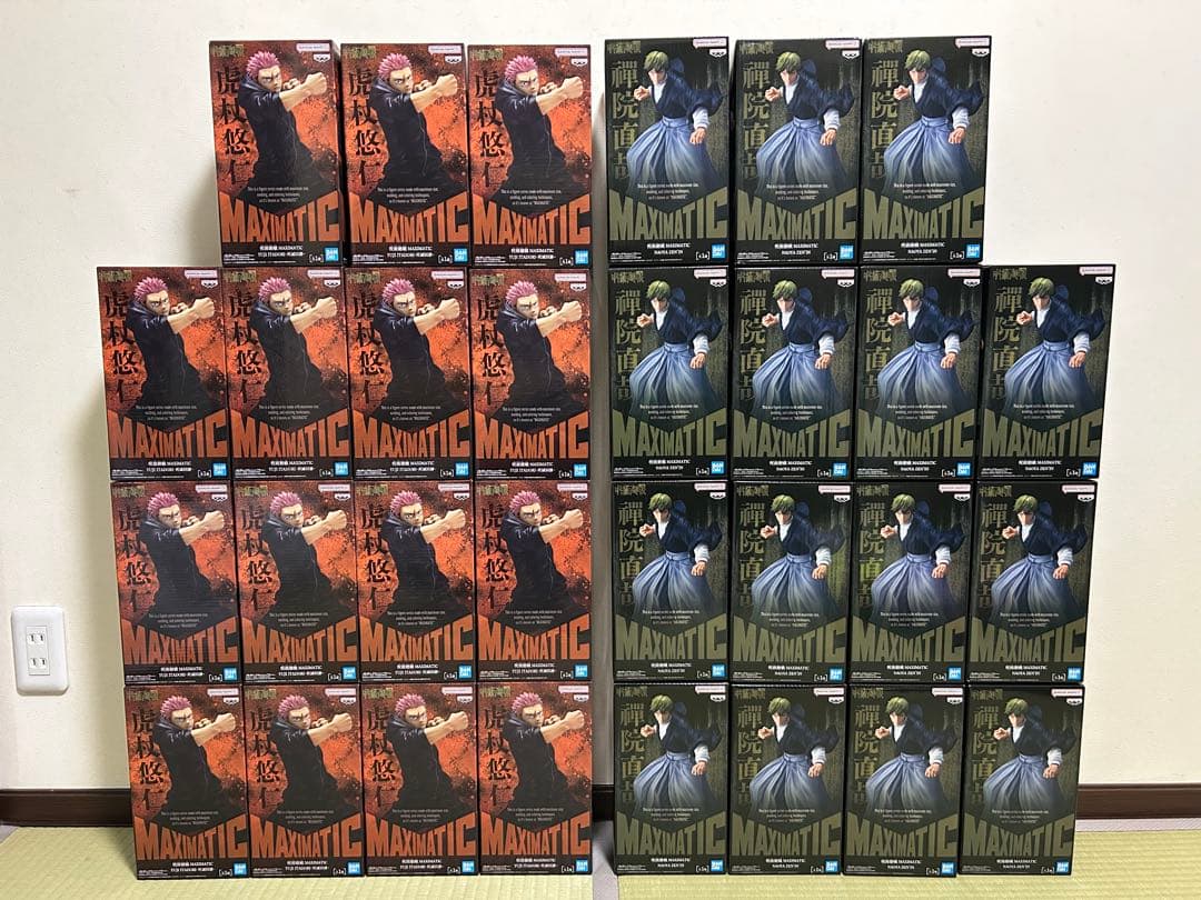 【30体セット】MAXIMATIC 呪術廻戦 虎杖悠仁 禅院直哉 フィギュア 呪術廻戦 MAXIMATIC 禅院直哉 虎杖悠仁 フィギュアセット｜Yahoo
