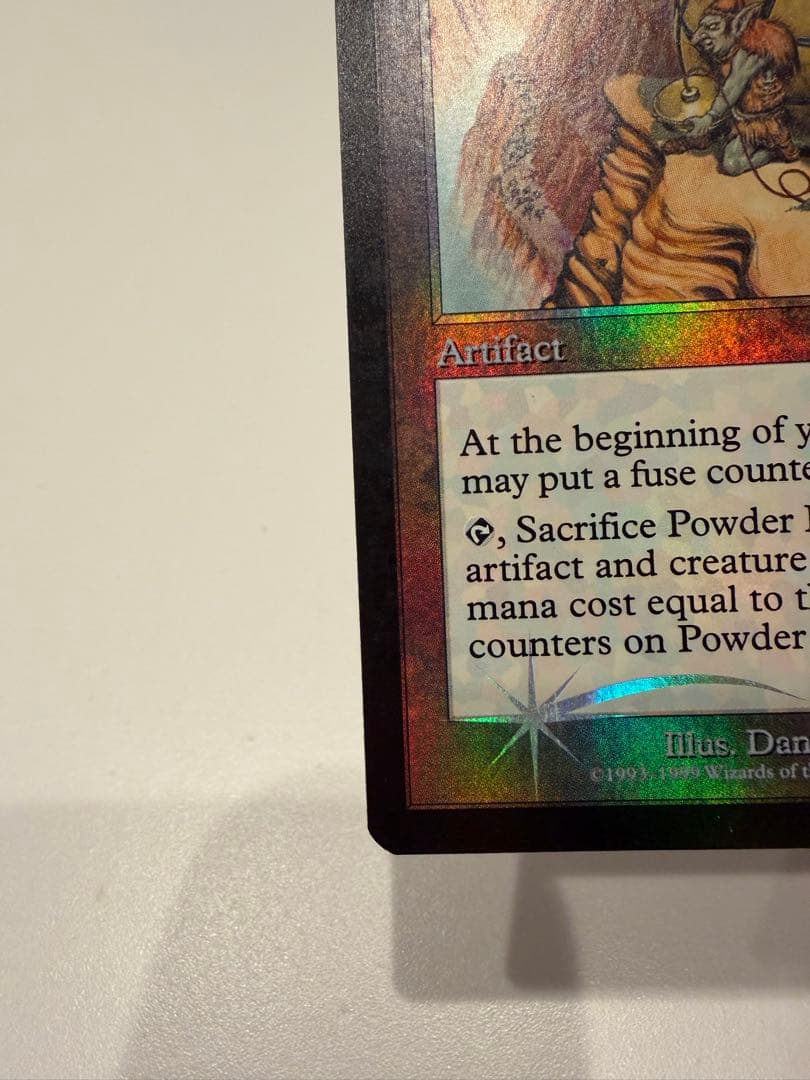 Powder Keg 火薬樽 英語 foil mtg - メルカリ