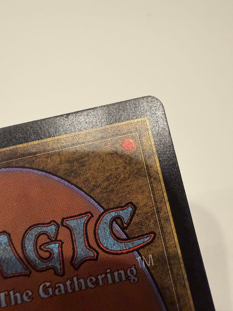 Powder Keg 火薬樽 英語 foil mtg - メルカリ