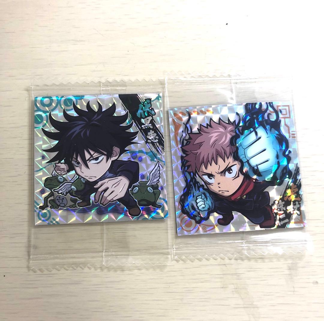呪術廻戦 伏黒恵 虎杖悠仁 ウエハースシール メタリック SR - メルカリ