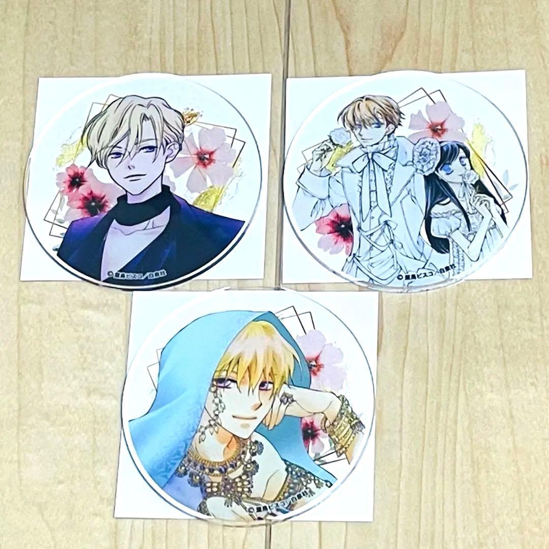 桜蘭高校ホスト部 コラボカフェ アクリルコースター 須王環 藤岡ハルヒ