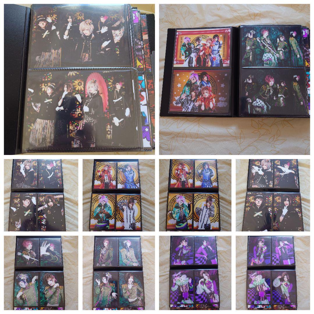 BabyKingdom)アー写セット