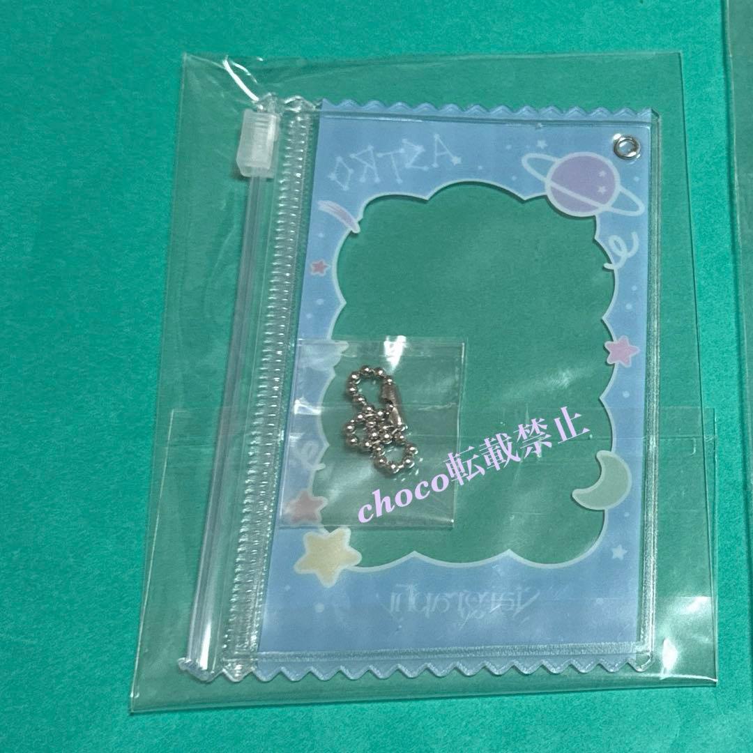 ASTRO stargraphy ソウルコン トレカケース チャウヌ ウヌ - メルカリ